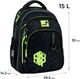 Рюкзак школьный Kite 763M для мальчика Черный 39x29.5x14.2см 15л легкий Ортопедический 1-4 класс спинка Ergo Kids (K26-763M-3) - изображение 4