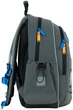 Рюкзак школьный Kite 771S для мальчика Серый 36x25x12см 12 л легкий Ортопедический 1-4 класс спинка Ergo Kids (K26-771S-4) - изображение 5