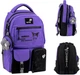 Рюкзак жіночий Kite Education teens 2587M Kuromi Фіолетовий 42x29x17см міський підлітковий 17 л Ортопедична спинка (HK26-2587M-1) - зображення 2