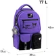 Рюкзак жіночий Kite Education teens 2587M Kuromi Фіолетовий 42x29x17см міський підлітковий 17 л Ортопедична спинка (HK26-2587M-1) - зображення 3