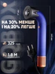 Професійний фен для волосся Hair Dryer + насадка, 1600 Вт синій ( Supersonic HD18 ) - зображення 3