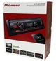 Автомагнітола Pioneer MVH-S120UB - изображение 5