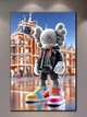 Поп-арт картина на полотні - KAWS у вогнях міста декор для офісу та кабінету - 40х60 см - изображение 1