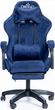 Кресло геймерское DIEGO ALCANTARA PRO Dark Blue - изображение 3