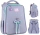 Набір Kite Lovely рюкзак + пенал + сумка для взуття Сірий (SET_K26-531M) - зображення 3