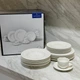 Столовий сервіз Villeroy & Boch Basic White 30 предметів 6 персон (10-1908-8724) - зображення 4