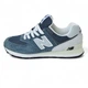 Женские кроссовки повседневные NB 574 Classic Grey White 38 (24,0 см) Серый - изображение 1