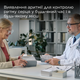 Автоматичний тонометр B.Well MED-51 (без адаптеру) - изображение 7