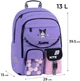 Рюкзак школьный Kite 584M Kuromi для девочки Фиолетовый 39.5x29x13см 13 л легкий Ортопедический 1-4 класс Ergo Kids (HK26-584M) - изображение 4