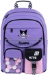 Рюкзак школьный Kite 584M Kuromi для девочки Фиолетовый 39.5x29x13см 13 л легкий Ортопедический 1-4 класс Ergo Kids (HK26-584M) - изображение 5
