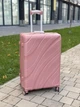 Дорожный полипропиленовый чемодан RGL PP5 большой (L) на 4 колесах 75х50х30см розовое золото - изображение 1