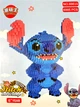 Конструктор Magic Blocks Стич, 6995 деталей - изображение 2