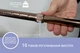 Палиця алюмінієва телескопічна Doctor Life 10100/C/E/BZ бронзовий - изображение 7