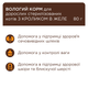 Консервированный корм Club 4 Paws Влажный корм с кроликом для взрослых стерилизованных кошек 80 г (B5612211) - изображение 3