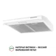 Вытяжка плоская PERFELLI PL 6144 W LED - изображение 3