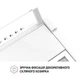 Вытяжка плоская PERFELLI PL 5144 W LED - изображение 6