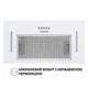 Витяжка повновбудована PERFELLI BI 5653 WH 1000 LED - зображення 2