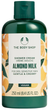 Подарунковий набір The Body Shop Almond Milk Гель для душу 250 мл + Йогурт для тіла 200 мл + Крем для рук 30 мл (5028197472696) - зображення 4