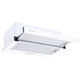 Вытяжка телескопическая Minola HTL 6214 WH 700 LED - изображение 2