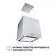 Вытяжка островная PERFELLI CSE 4685 I 1000 LED - изображение 4