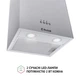 Витяжка острівна PERFELLI CQE 4692 I 1000 LED - зображення 5