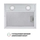 Витяжка острівна PERFELLI CQE 4692 I 1000 LED - зображення 7