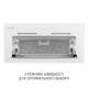 Вытяжка полновстраиваемая Minola HBI 6473 WH GLASS 800 LED Line - изображение 3