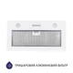 Витяжка повновбудована MINOLA HBI 5262 WH GLASS 700 LED - зображення 4