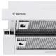 Вытяжка телескопическая PERFELLI TL 6316 WH 700 LED - изображение 5