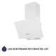 Вытяжка декоративная наклонная Minola HDN 5224 WH 700 LED - изображение 3