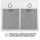 Вытяжка плоская PERFELLI RINCI 6CWX BIANCO - изображение 7
