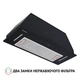Вытяжка полновстраиваемая PERFELLI BIS 7653 BL 1000 LED - изображение 3