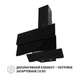 Витяжка декоративна похила PERFELLI DNS 6482 D 850 BL LED - зображення 4