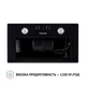 Вытяжка полновстраиваемая Perfelli BIET R 5854 BL 1200 LED - изображение 7