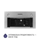 Вытяжка полновстраиваемая Minola HBI 5327 GR 800 LED - изображение 3