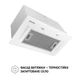 Вытяжка полновстраиваемая PERFELLI BIS 58844 WH 1200 LED - изображение 2