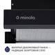 Вытяжка телескопическая Minola HTLS 6234 BL 700 LED GLASS - изображение 7
