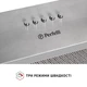 Витяжка повновбудована PERFELLI BI 5022 I LED - зображення 5