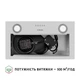 Витяжка повновбудована PERFELLI BI 5022 I LED - зображення 7