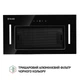 Вытяжка полновстраиваемая PERFELLI BIS 5884 BL 1200 LED - изображение 4