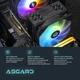 Персональний комп'ютер ASGARD (A56.32.S10.55.7095) ( 11390 ) - зображення 5