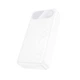 Повербанк портативний акумулятор Power bank Hoco J154A Victorious 22.5W 20000 mAh White - изображение 2