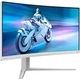 Монитор Philips 34" 34M2C5501A/00 VA White Curved 180Hz ( 14912 ) - зображення 2