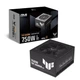 Блок живлення Asus TUF Gaming 750W Bronze EVO (90YE00D5-B0NA00) ( 17649 ) - зображення 6