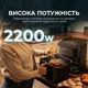 Мультипечь CECOTEC Cecofry&Grill Smokin' 6500 A01_EU01_101135 - изображение 2