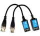 Видео балун для видеонаблюдения AHD/CVI/TVI RJ45 Video Balun (пара) - изображение 6
