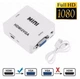 Переходник HDMI VGA конвертер (коробка) - изображение 5
