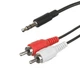 Кабель 3,5mm-2 RCA 10 метров (в упаковке) переходник - изображение 3