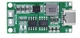 BMS 3S 4A Type-C 12.6V контроллер заряда ddtccrub - изображение 3