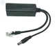 POE Splitter сплиттер RJ45 разветвитель Ethernet 10/100Mbps - изображение 1